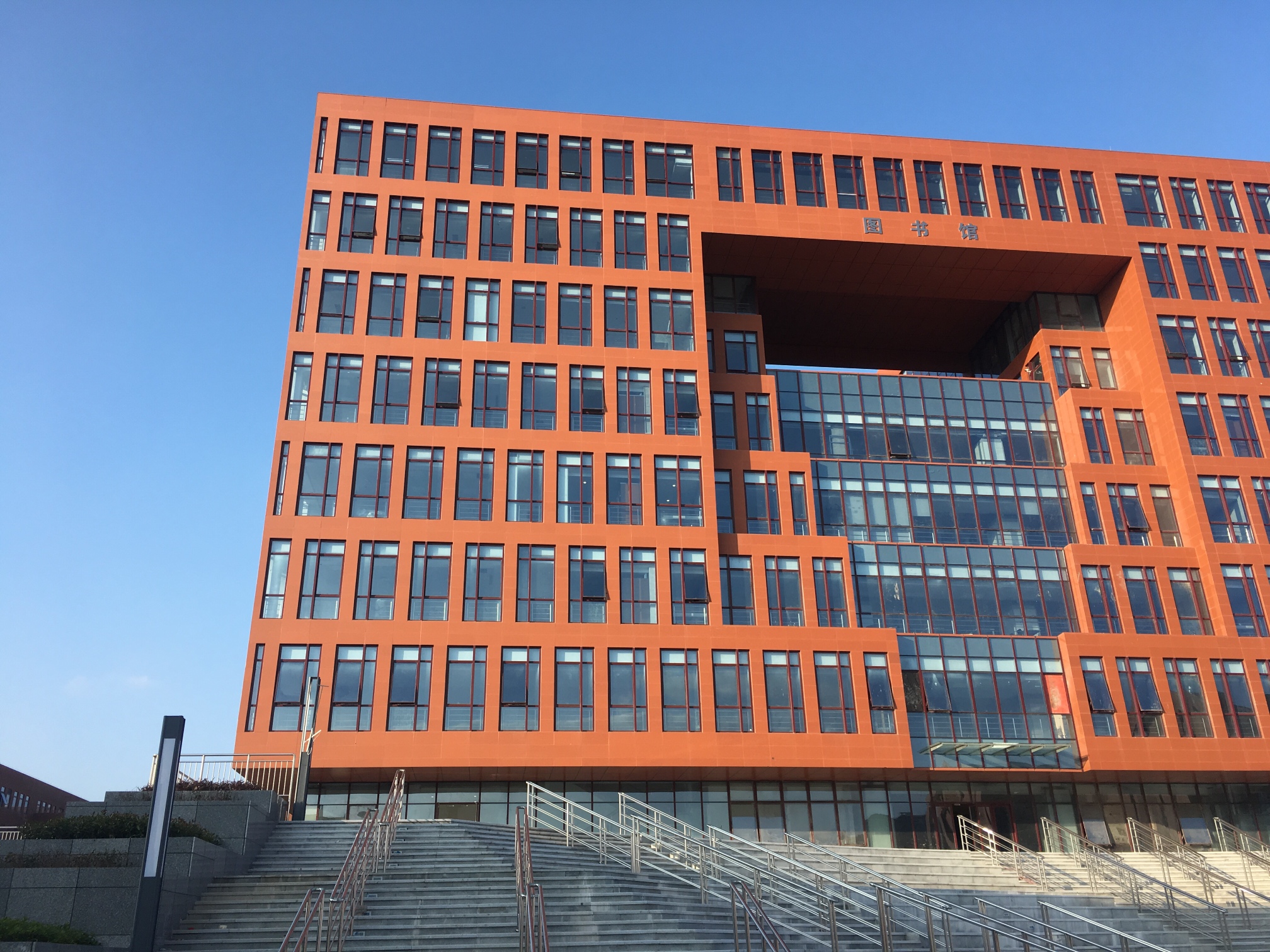 初访慈溪新建的宁大科技学院